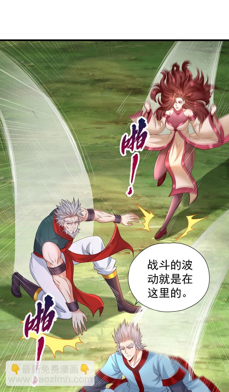 第381话 想报仇？那就来吧！