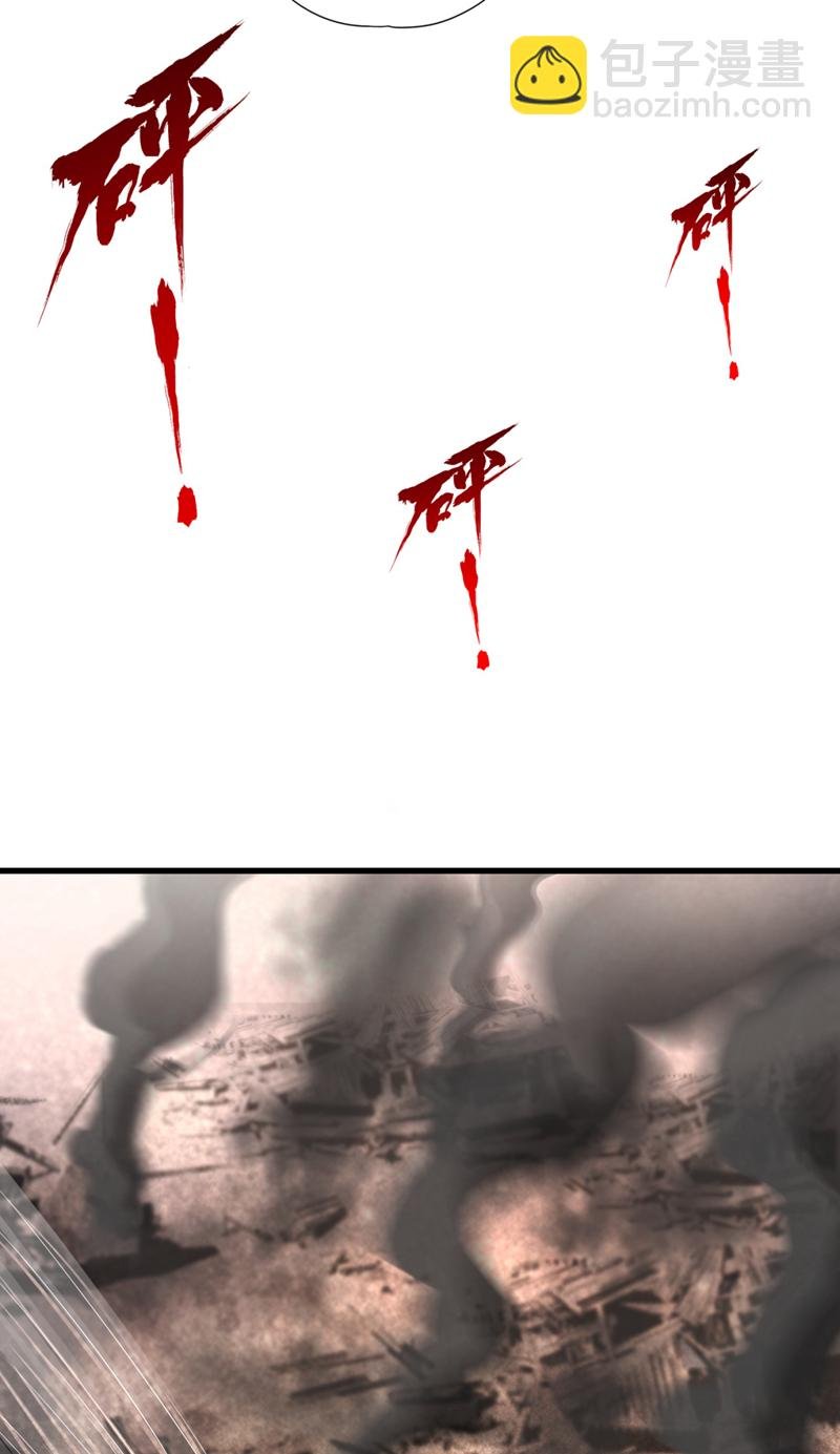 第381话 想报仇？那就来吧！