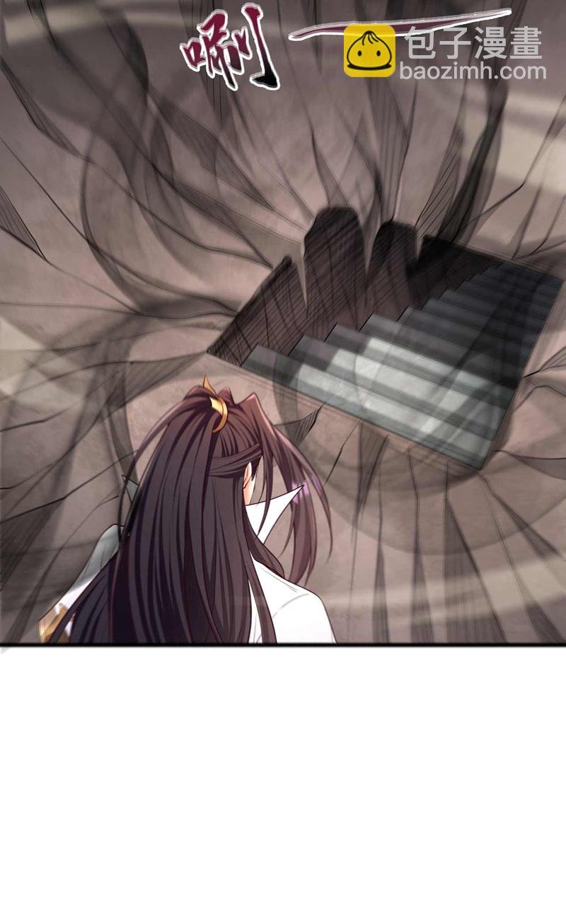 第382话 天妖？我去会会它！