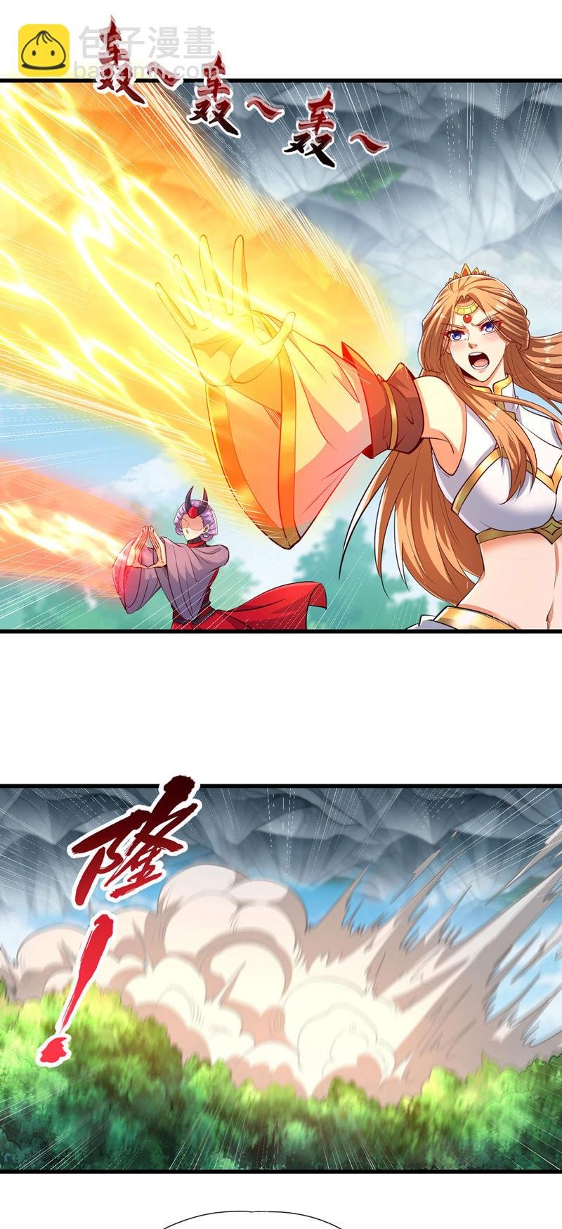 第384话 抓住他们！