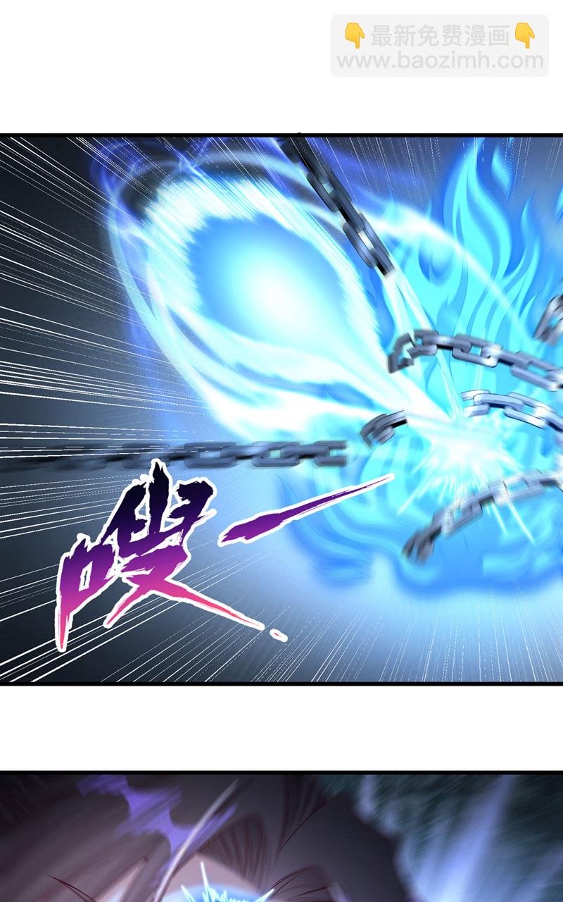 第384话 抓住他们！
