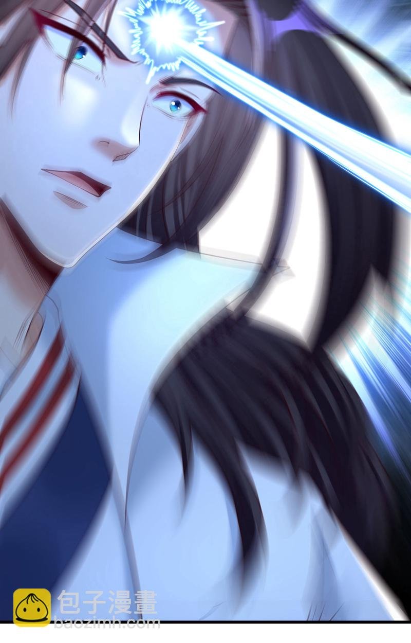 第384话 抓住他们！