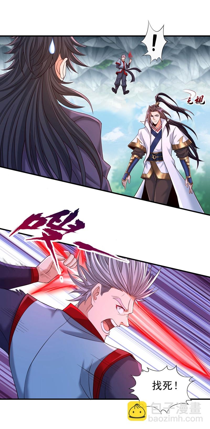 第385话 你们让开点！