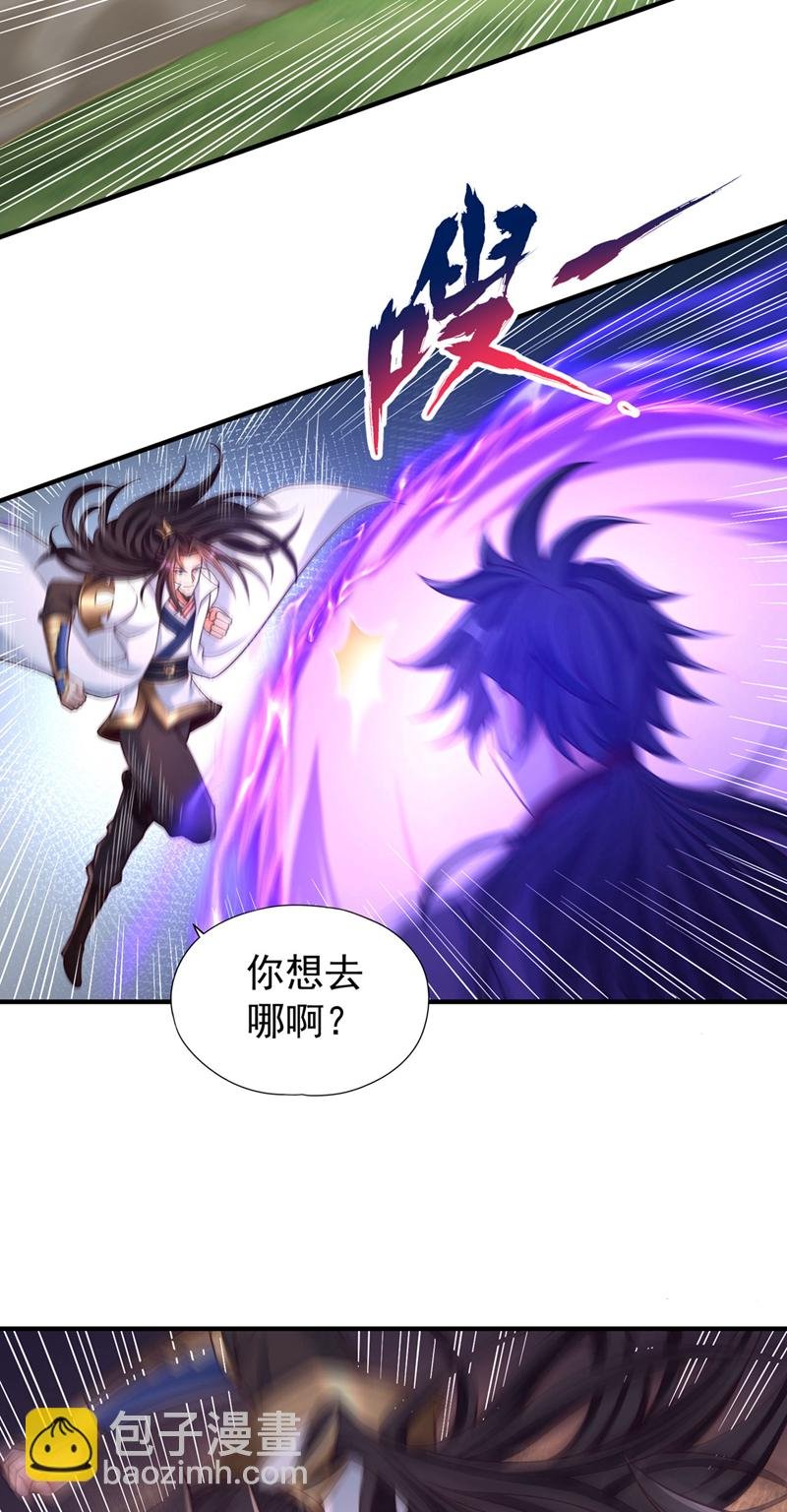第385话 你们让开点！