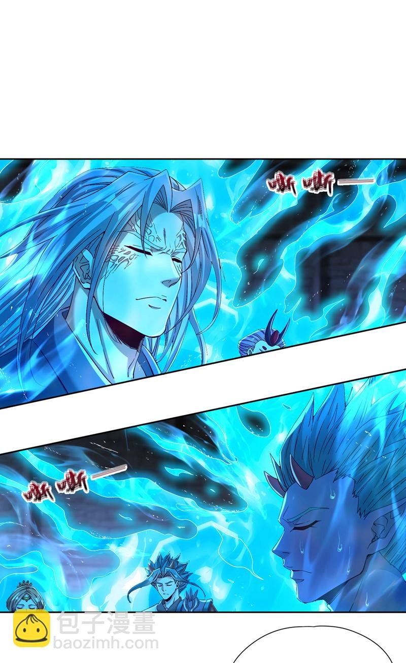 第388话 靠近者死！
