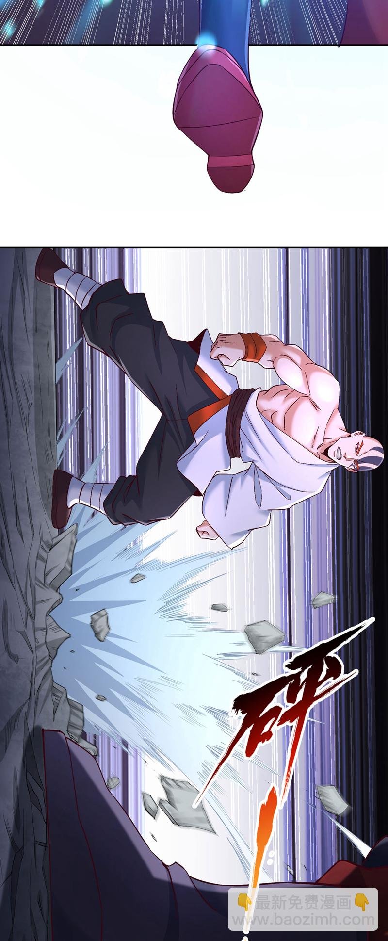 第388话 靠近者死！