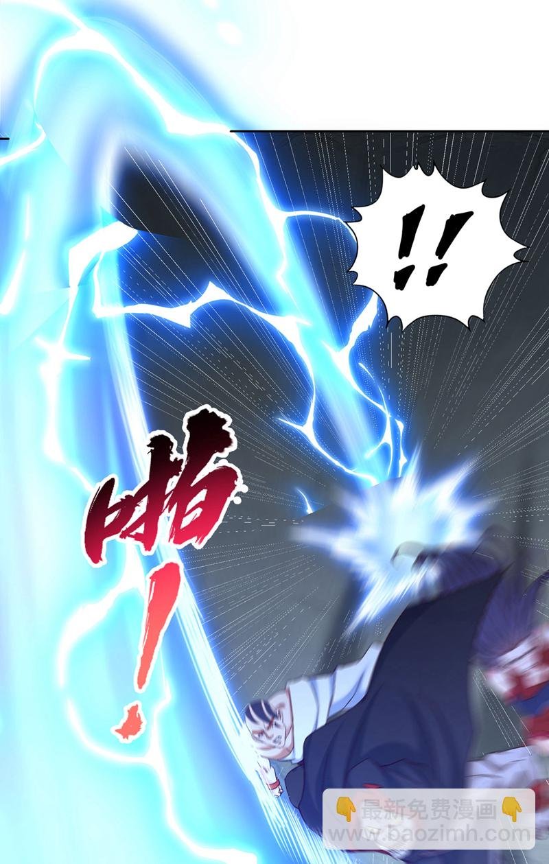 第388话 靠近者死！