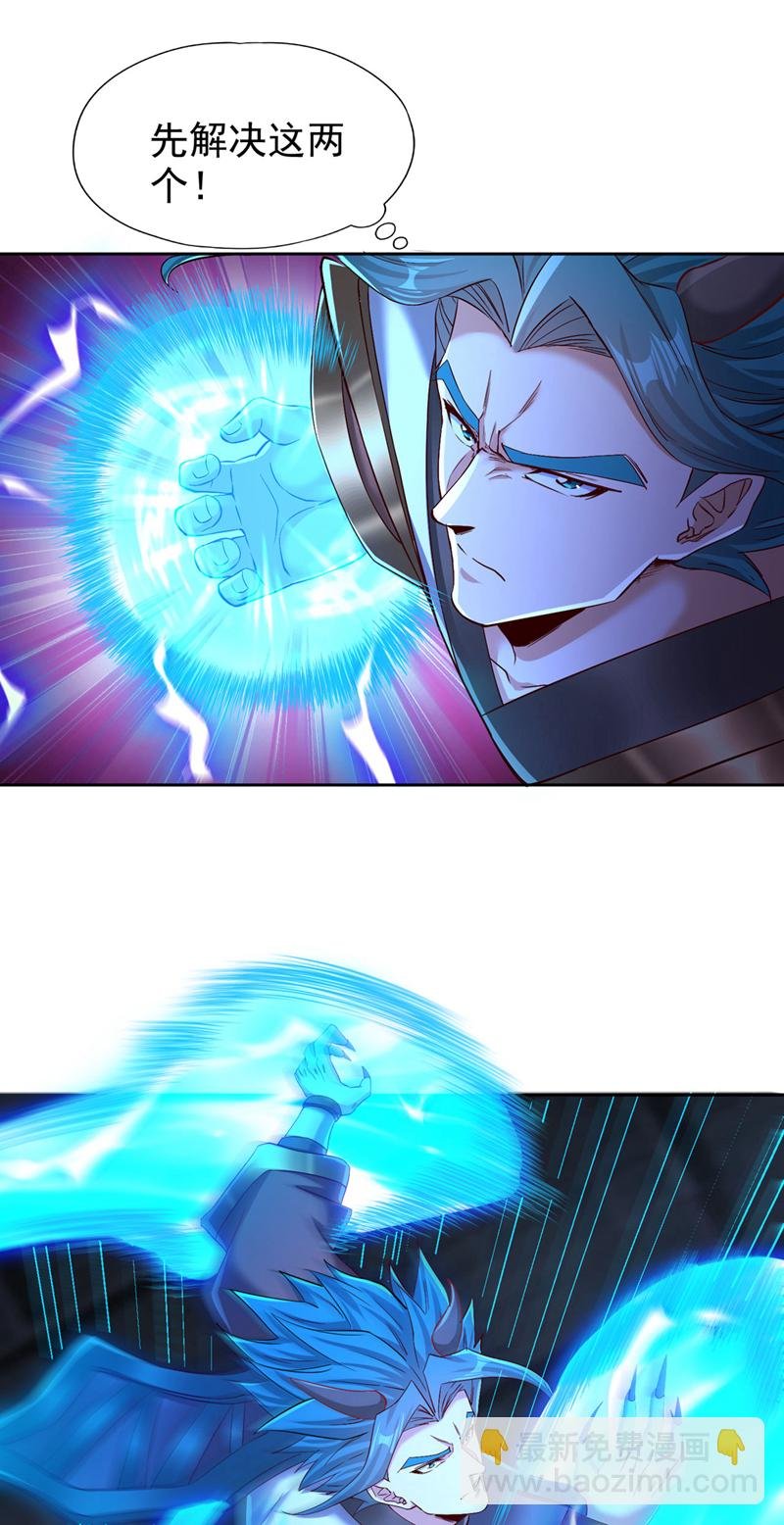第388话 靠近者死！
