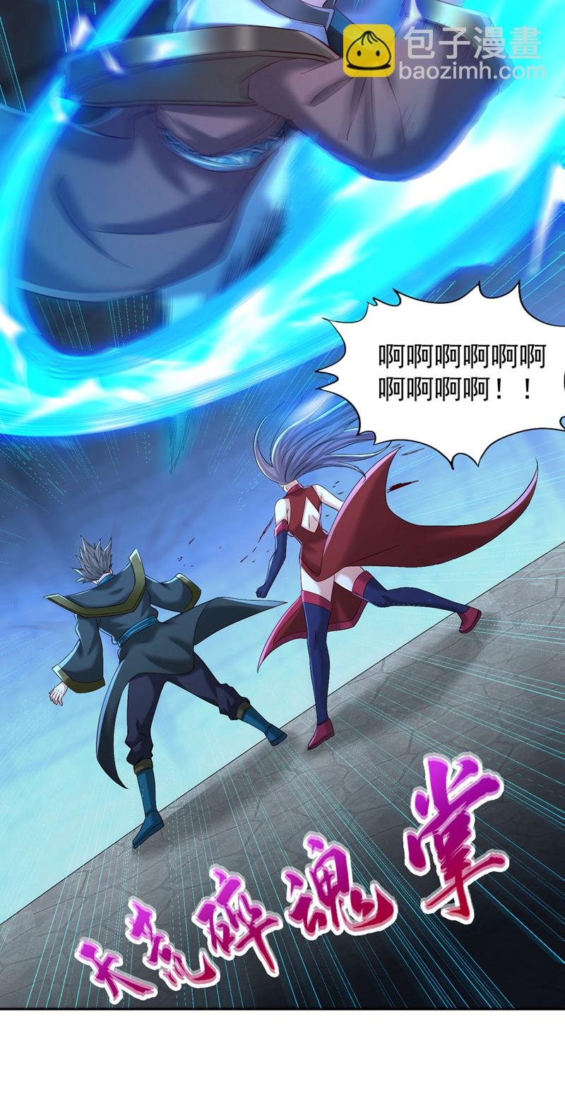第388话 靠近者死！