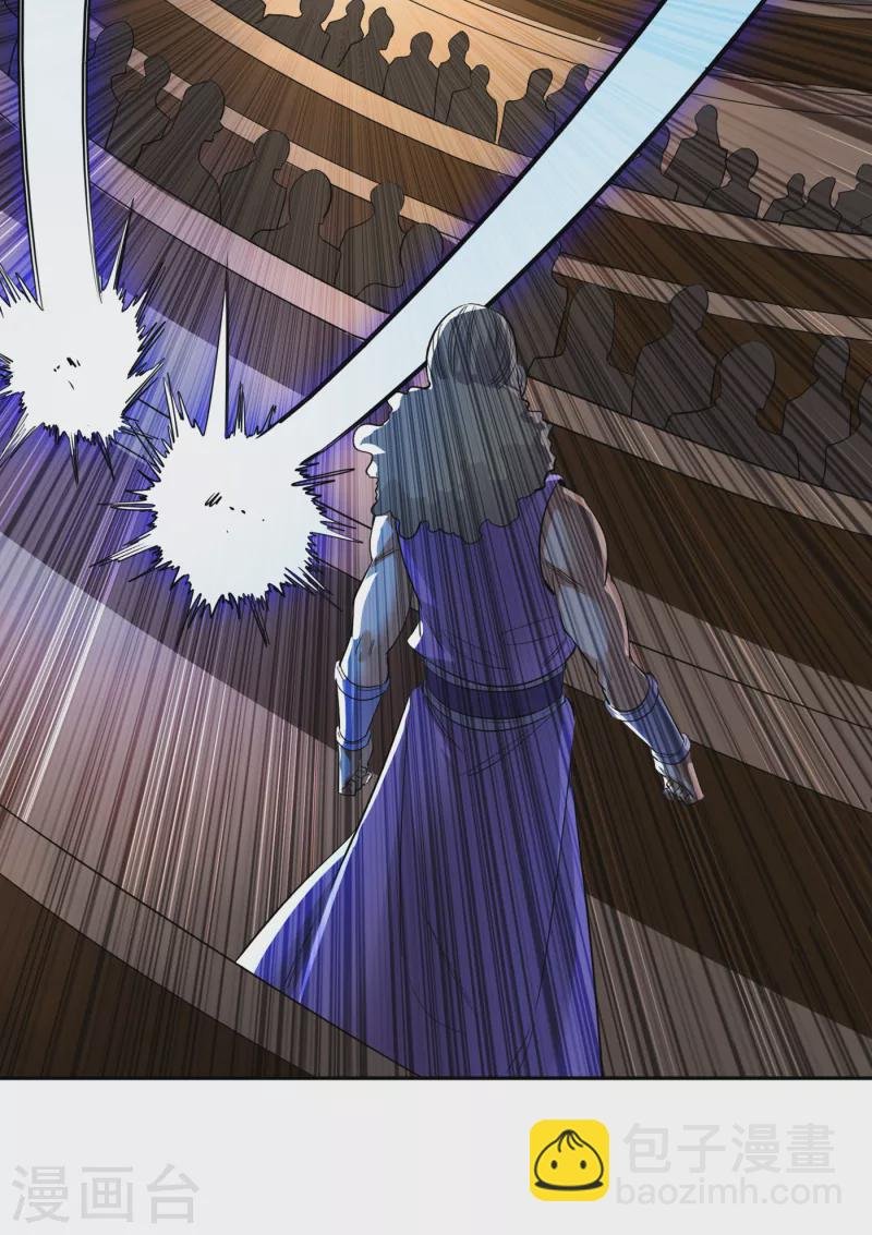第38话 想死就继续挡着我！