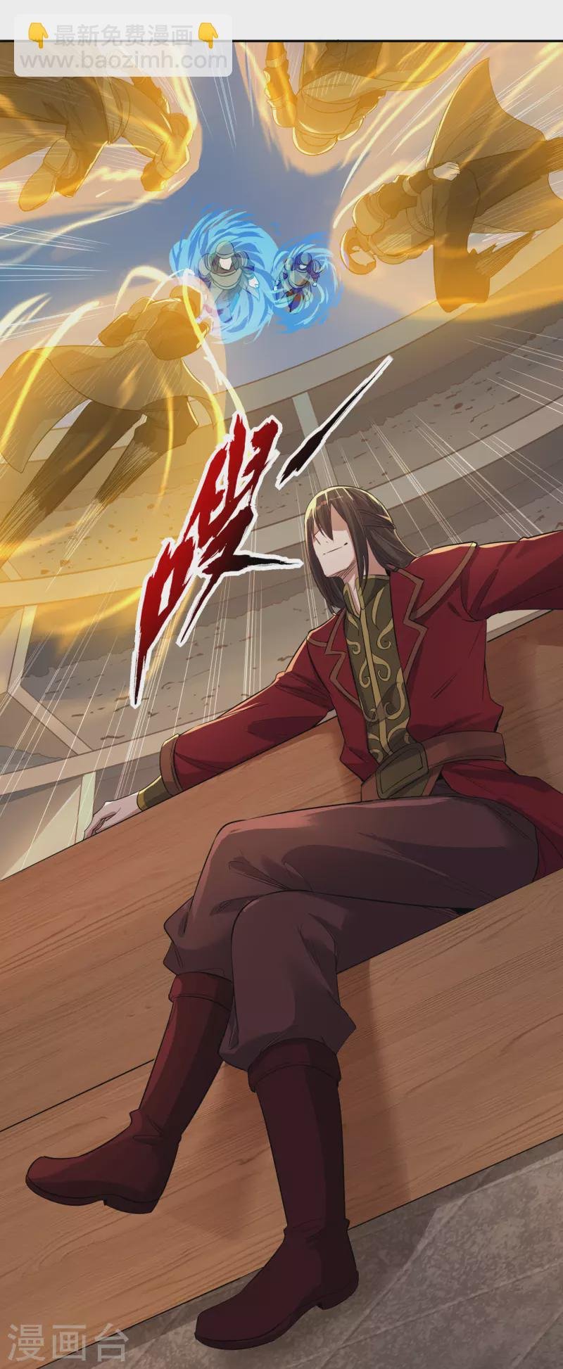 第38话 想死就继续挡着我！