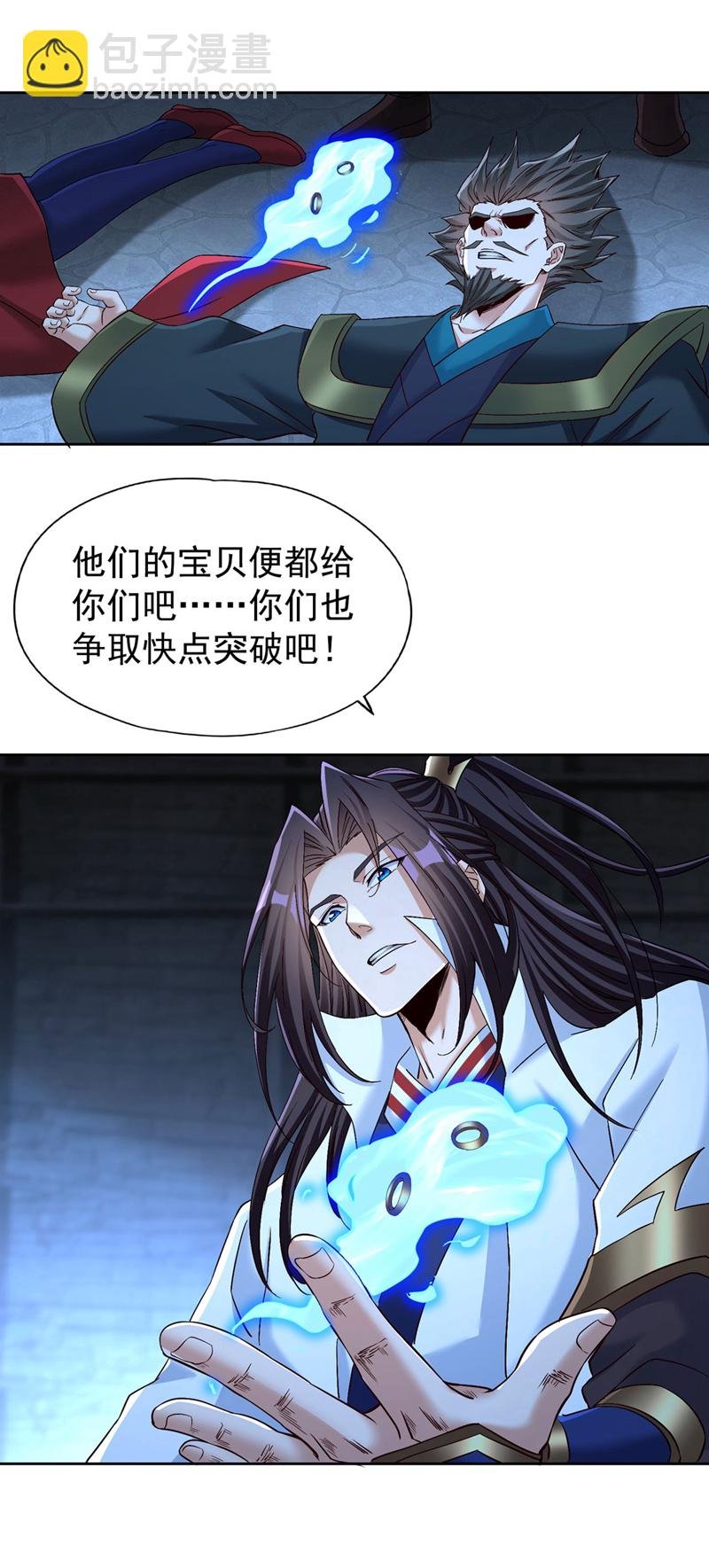 第389话 为何要与我作对？