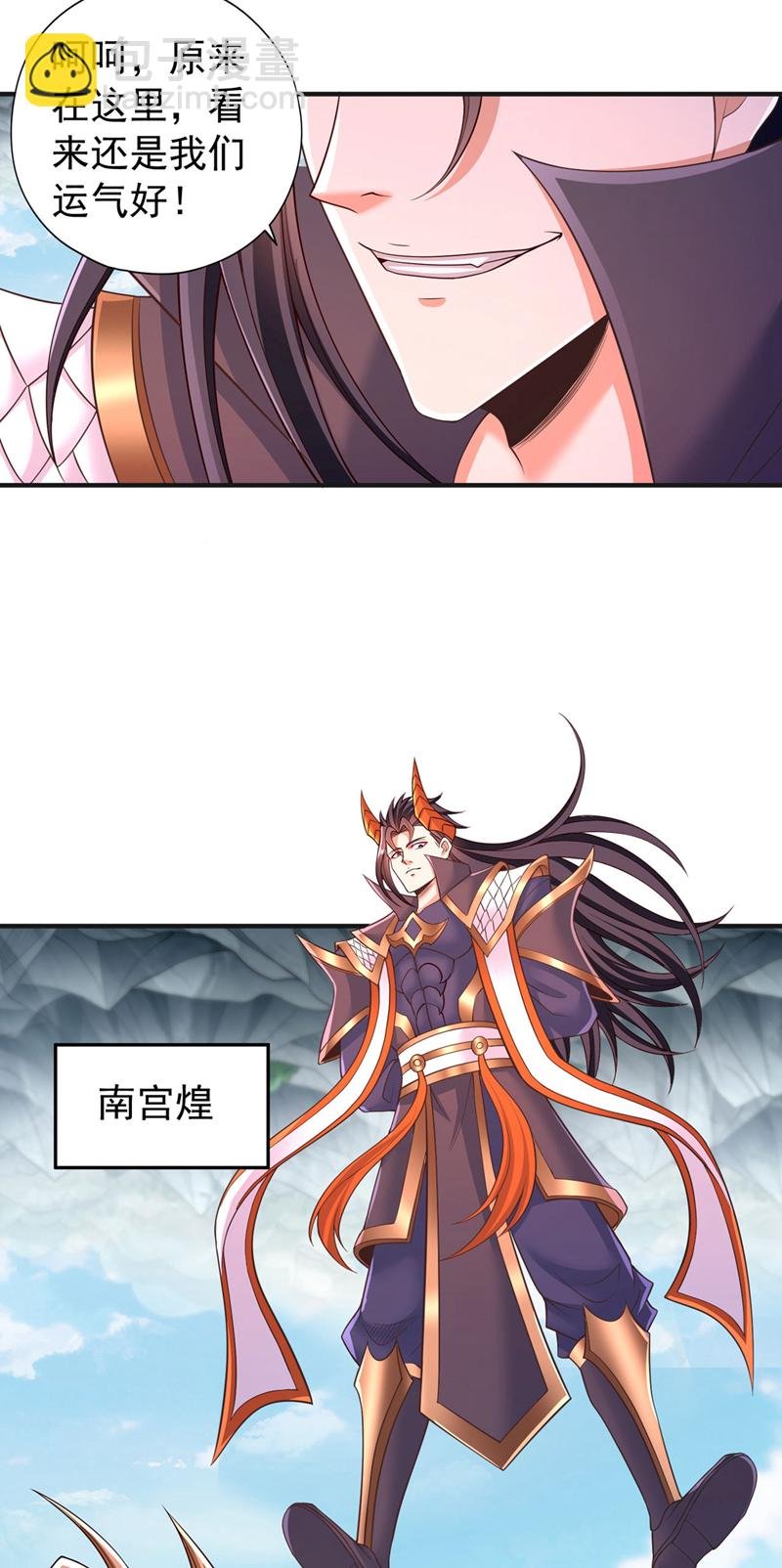 第389话 为何要与我作对？