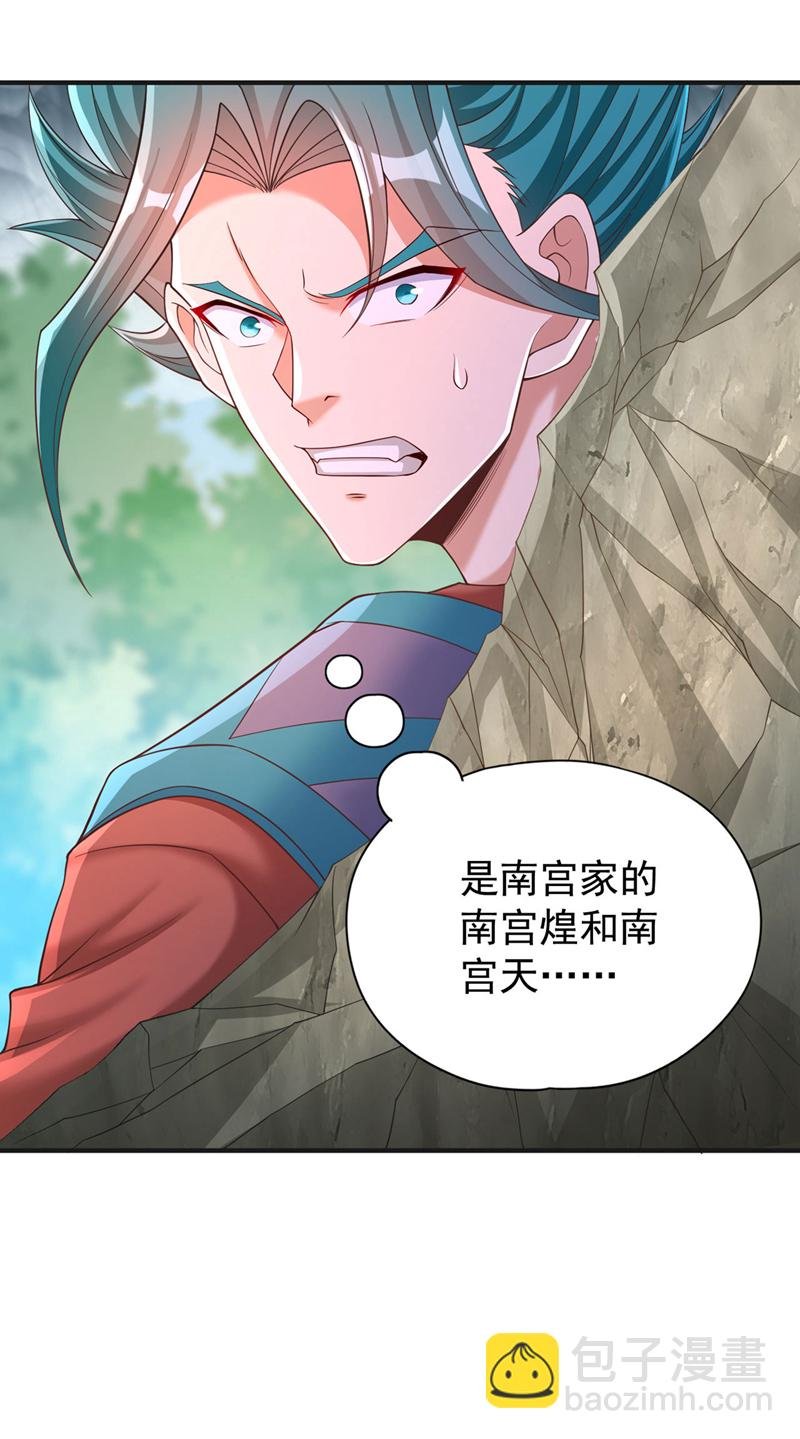 第389话 为何要与我作对？