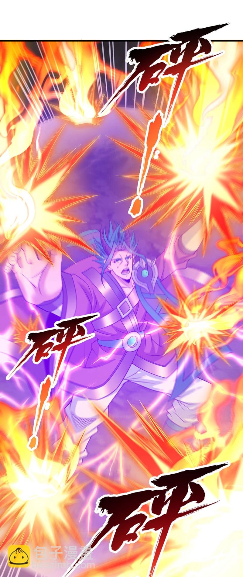 第390话 你没资格做我对手！