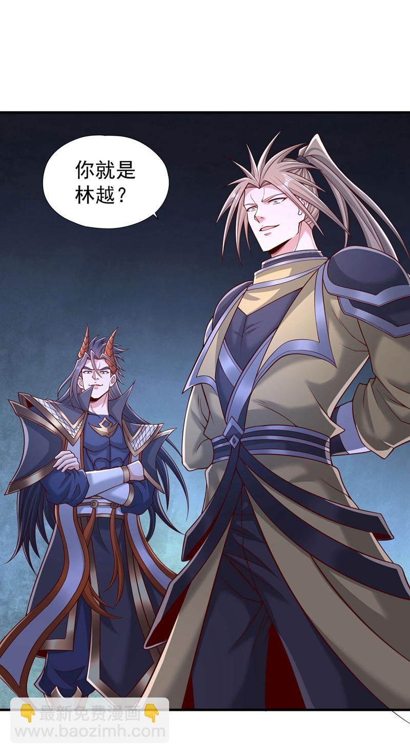 第390话 你没资格做我对手！