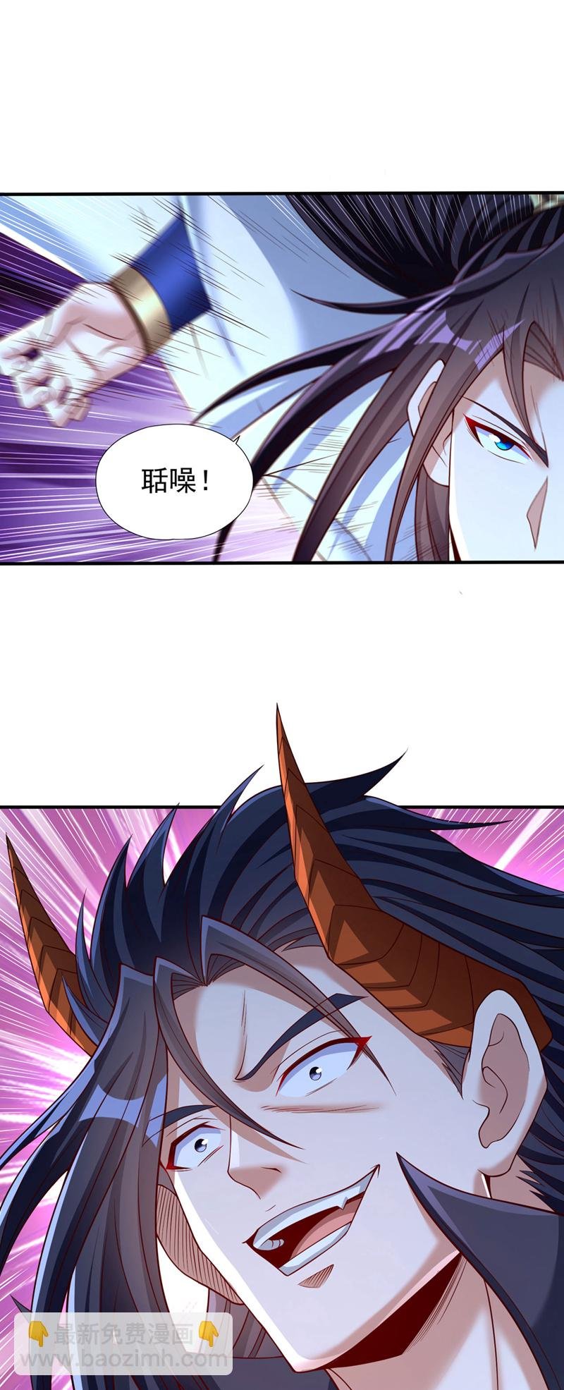 第390话 你没资格做我对手！