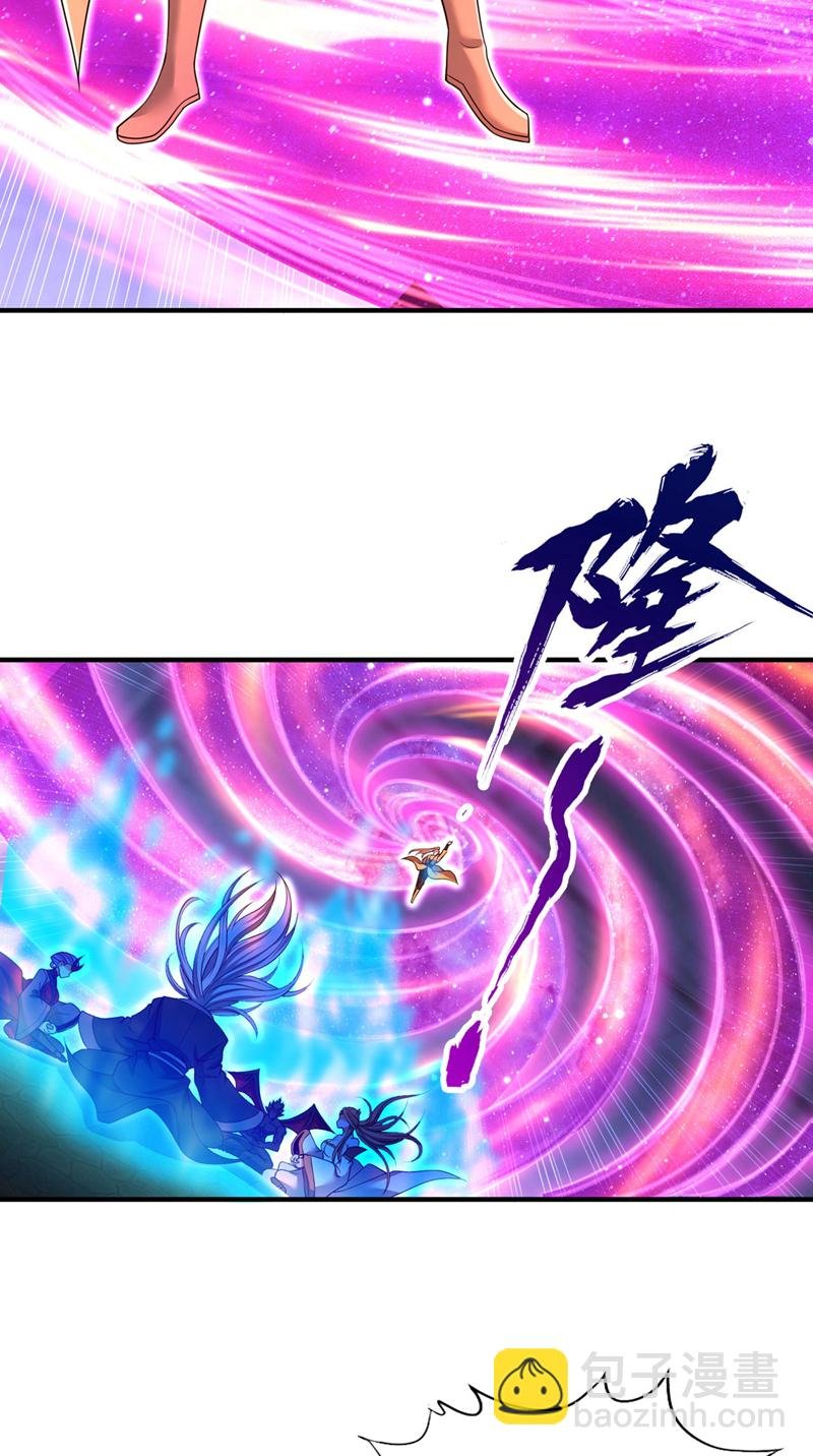 第390话 你没资格做我对手！