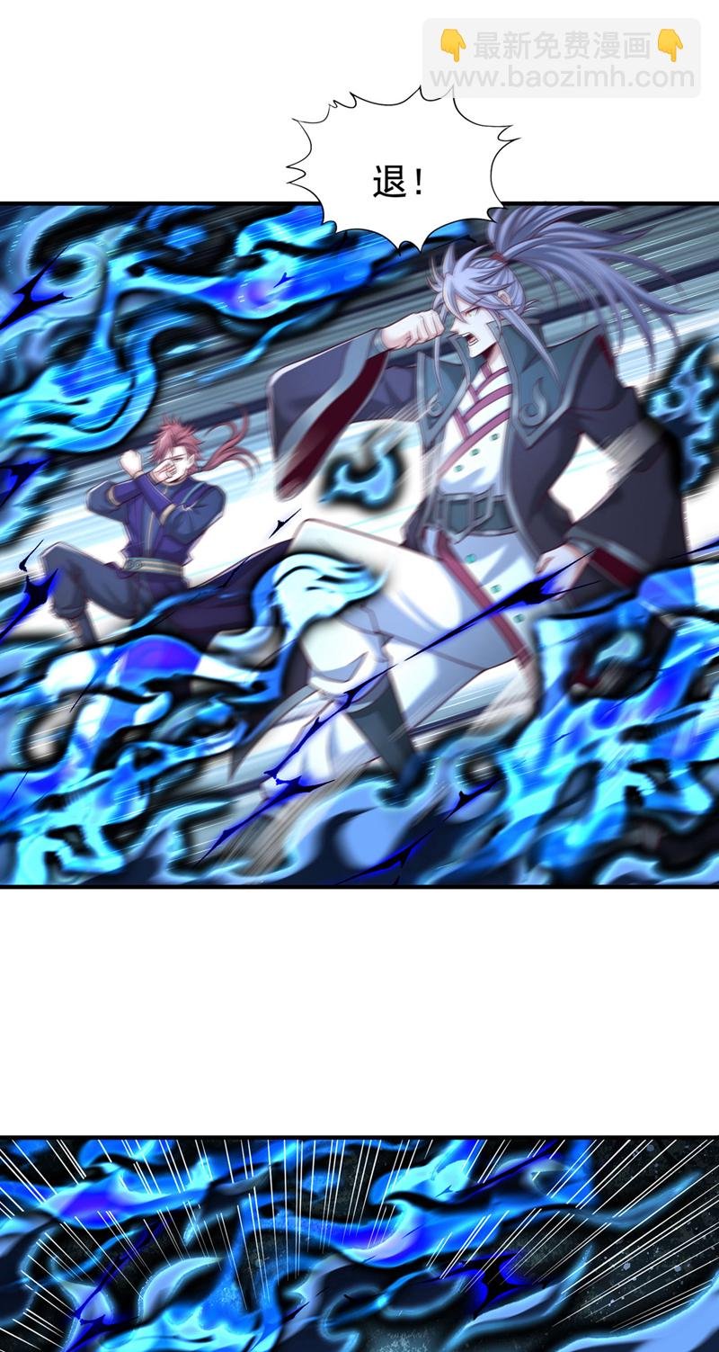 第392话 没人敢出手么？