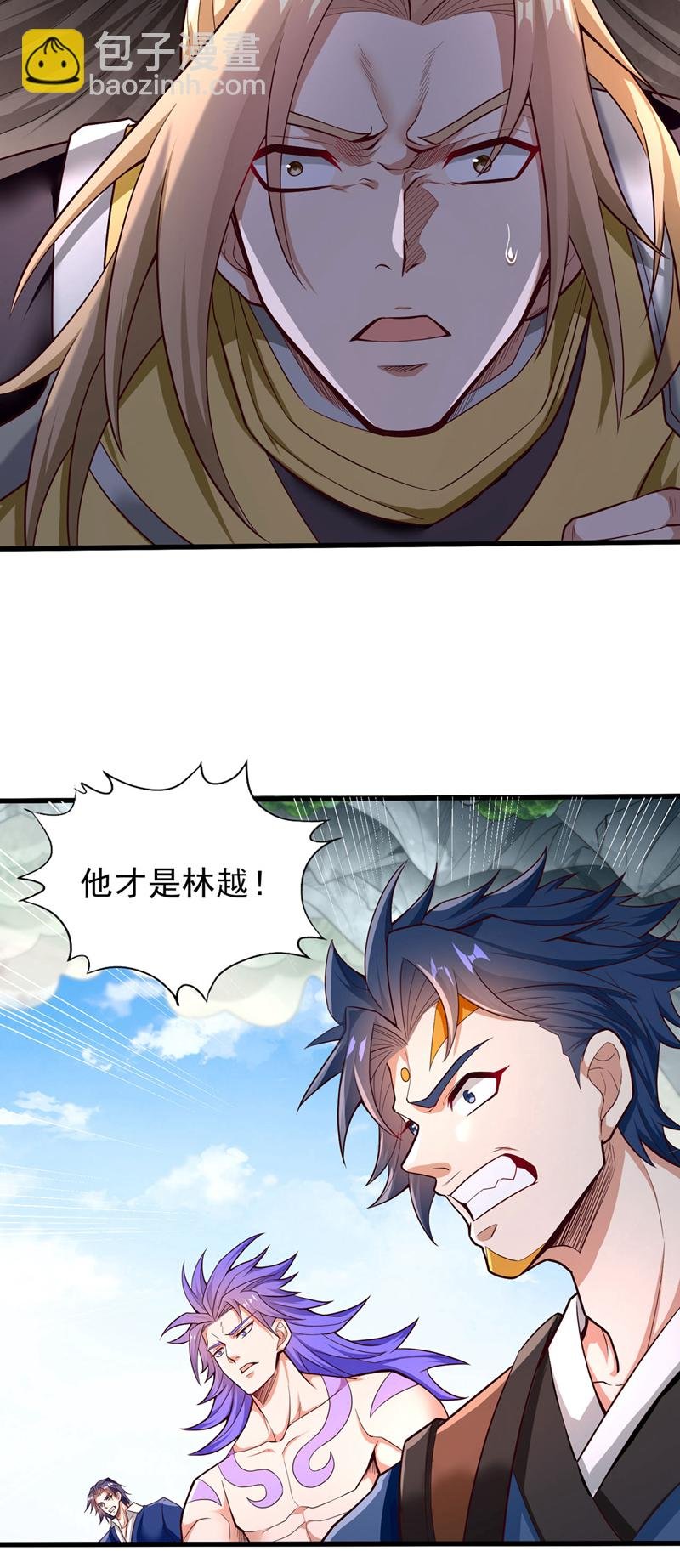 第392话 没人敢出手么？