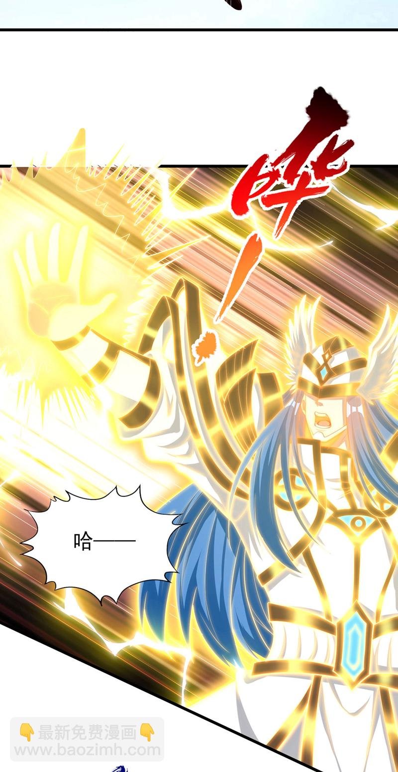 第396话 神王令到底是什么？