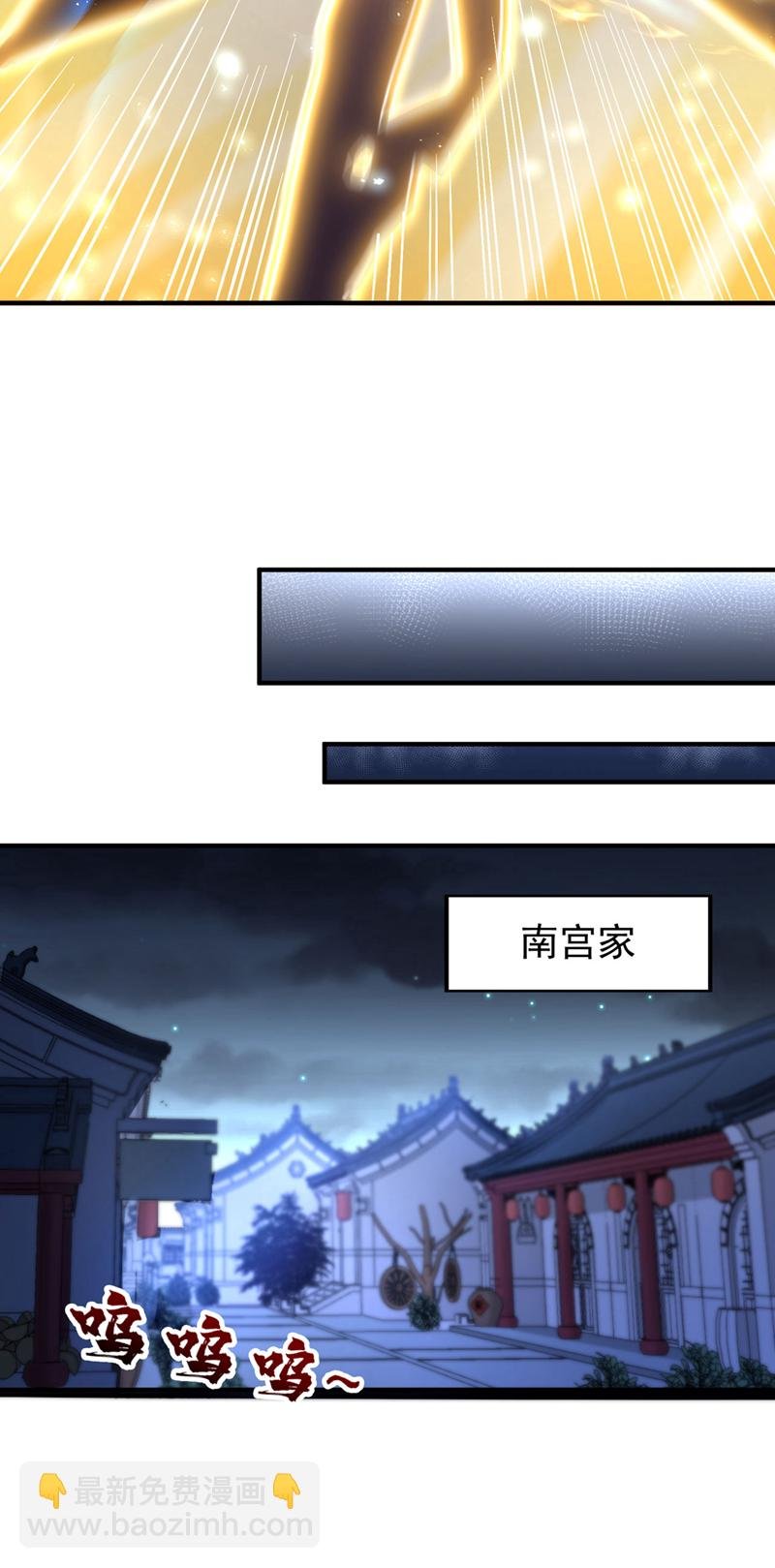 第400话 这不是很合理吗？