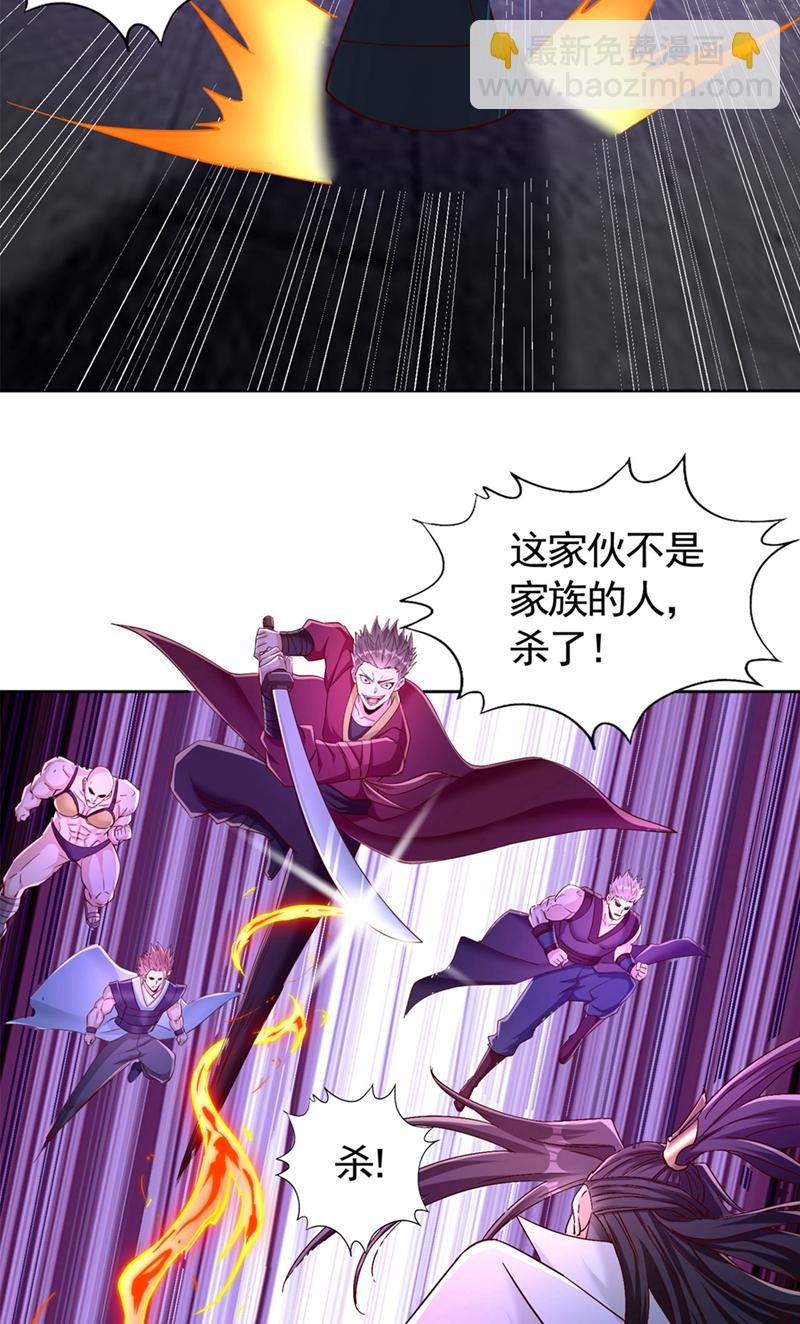 第400话 这不是很合理吗？