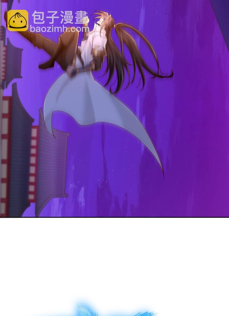 第402话 敢碰她者，死！