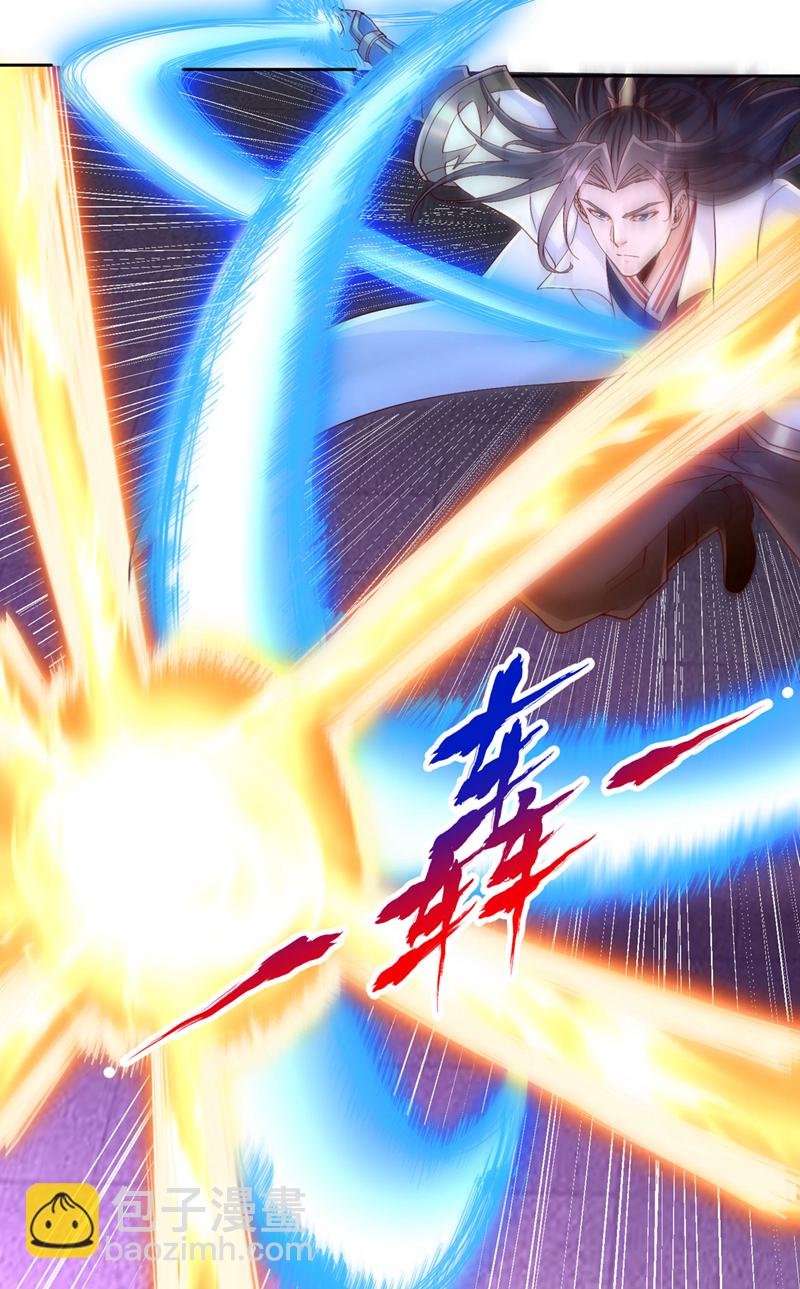 第402话 敢碰她者，死！