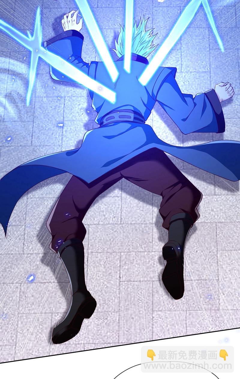 第402话 敢碰她者，死！