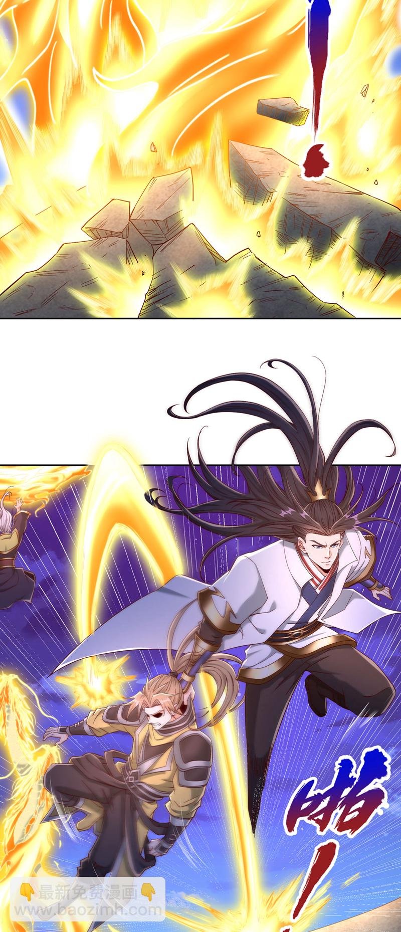 第403话 还不收手吗？！