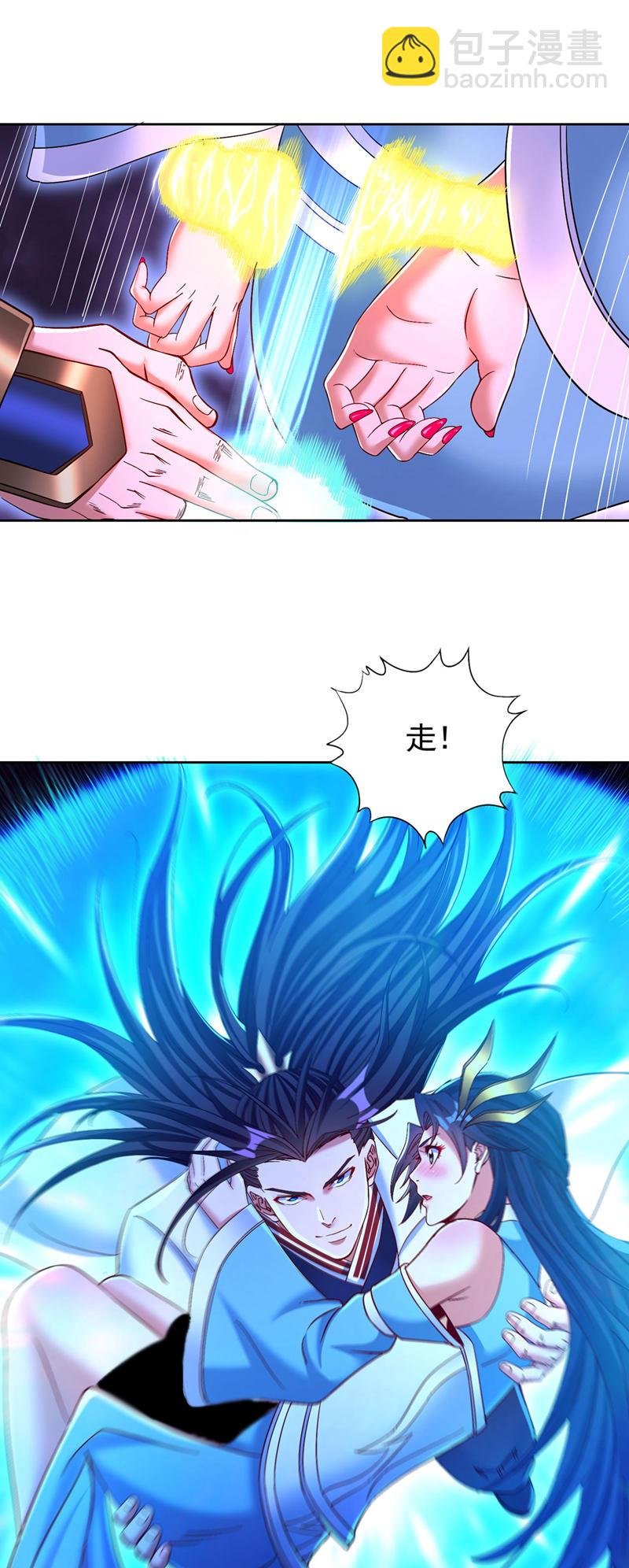 第403话 还不收手吗？！