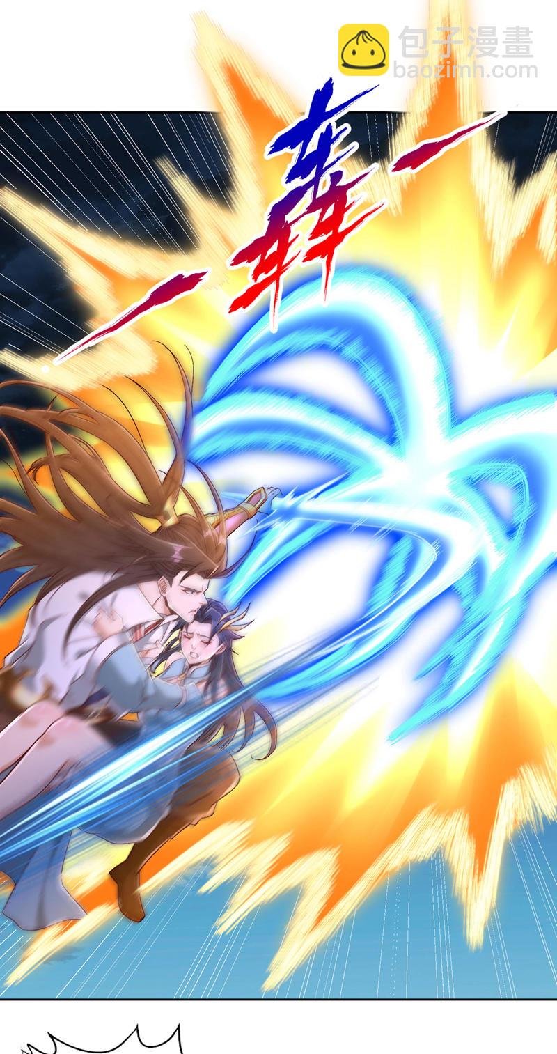 第403话 还不收手吗？！
