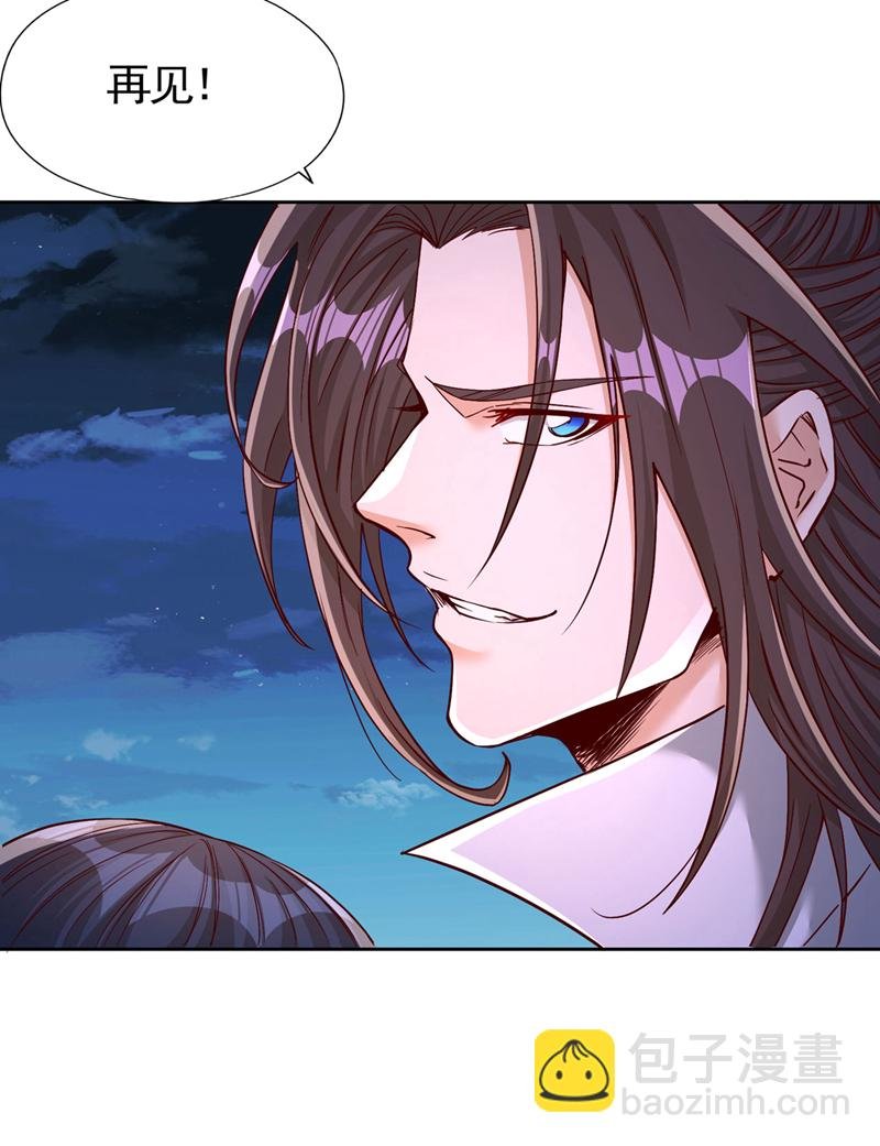 第403话 还不收手吗？！