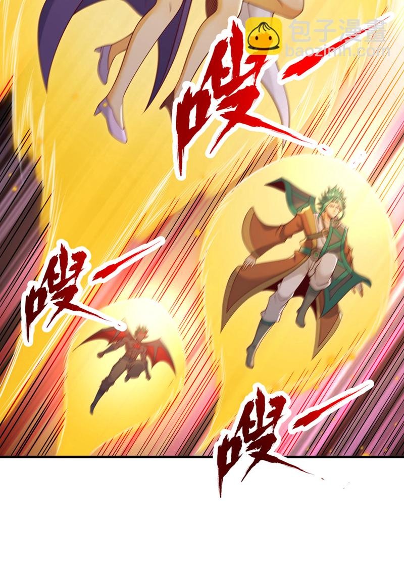 第404话 我们准备逃吧~