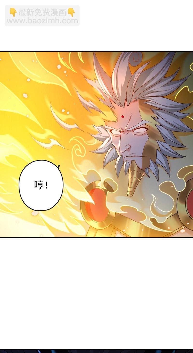 第404话 我们准备逃吧~