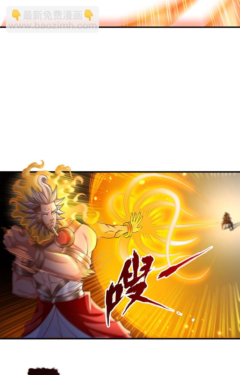 第404话 我们准备逃吧~