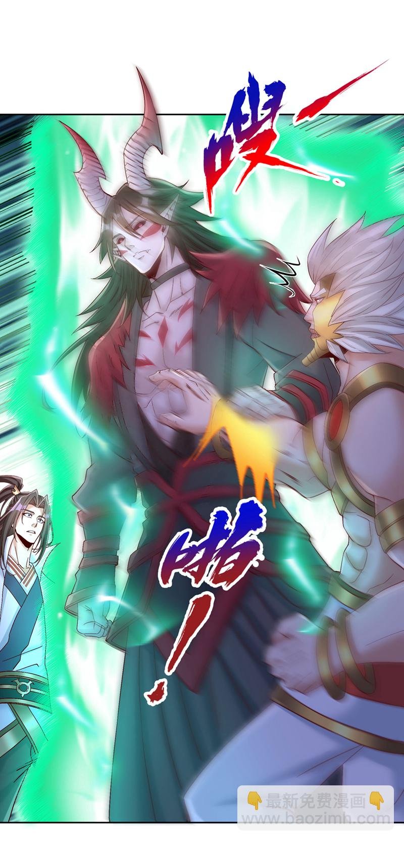 第405话 你为何救我？
