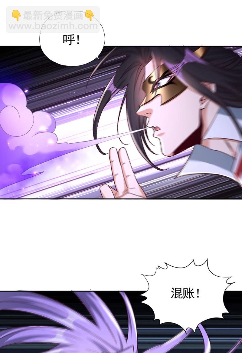 第406话 你们谁愿意去？
