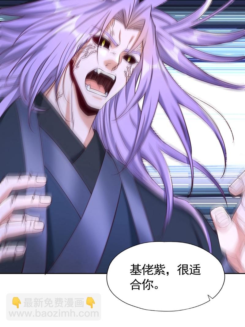 第406话 你们谁愿意去？