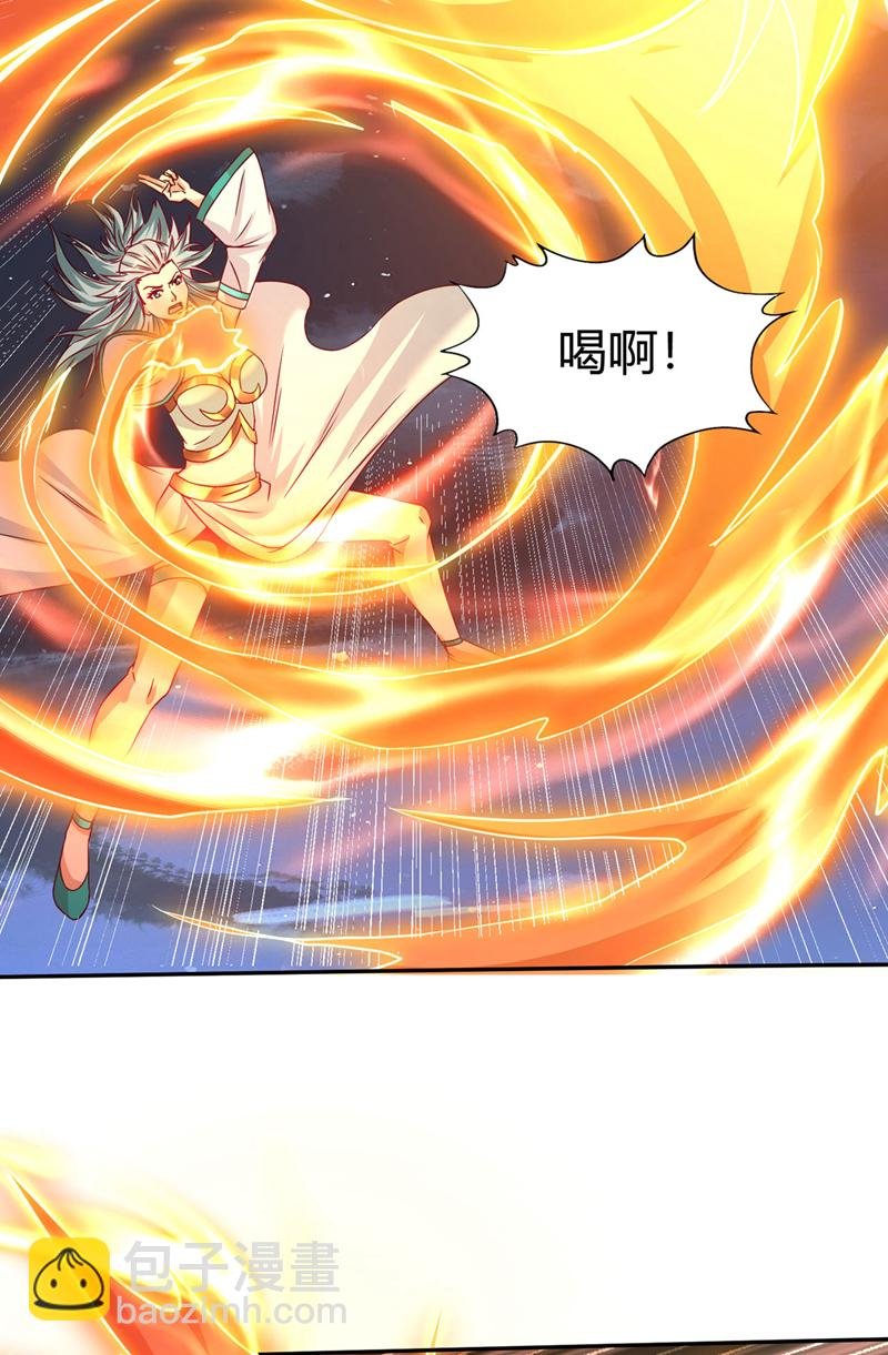 第406话 你们谁愿意去？
