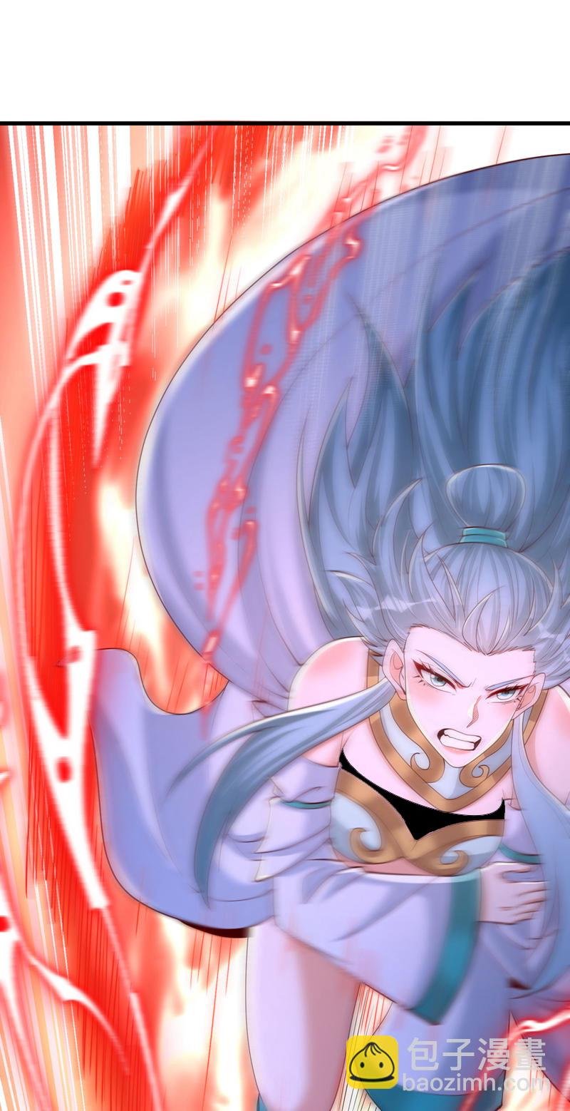 第406话 你们谁愿意去？
