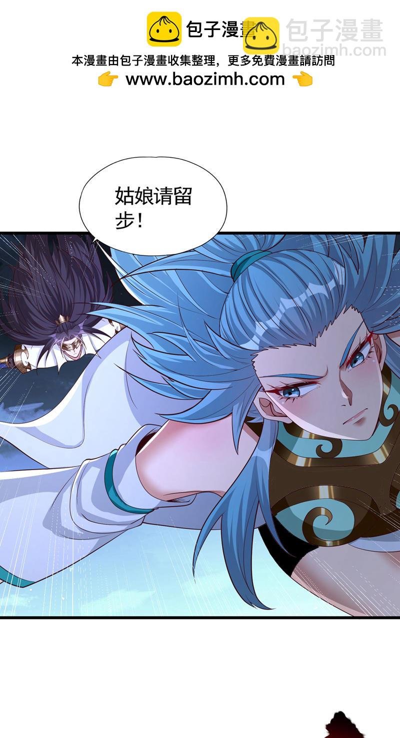 第407话 这就跑了不合适吧