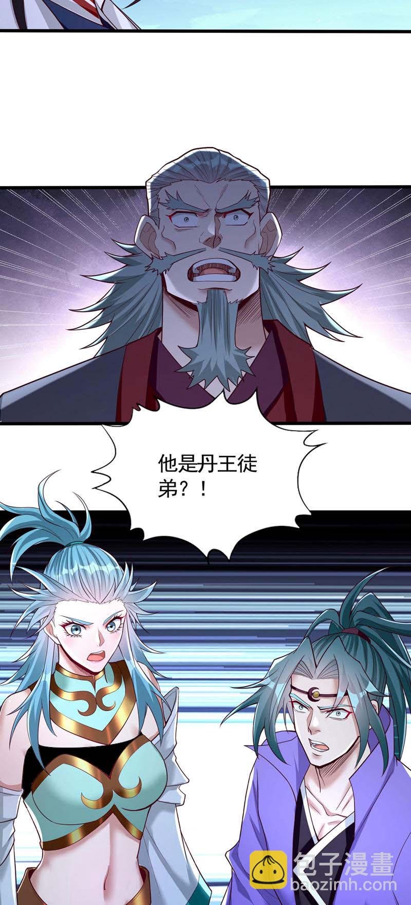 第408话 想走？晚了！