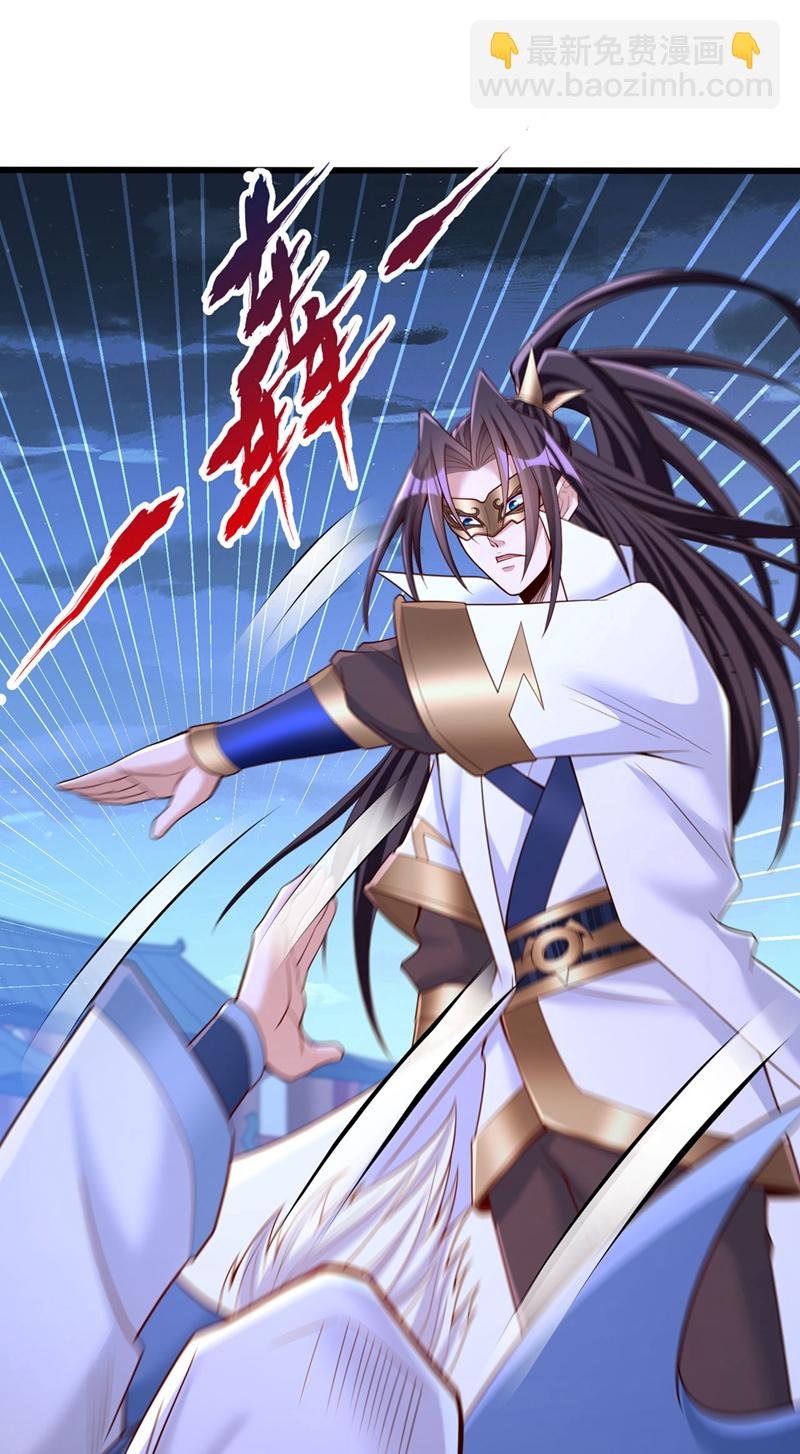 第408话 想走？晚了！