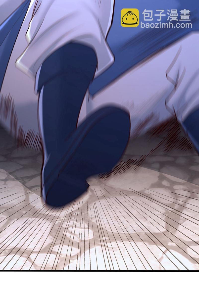 第408话 想走？晚了！