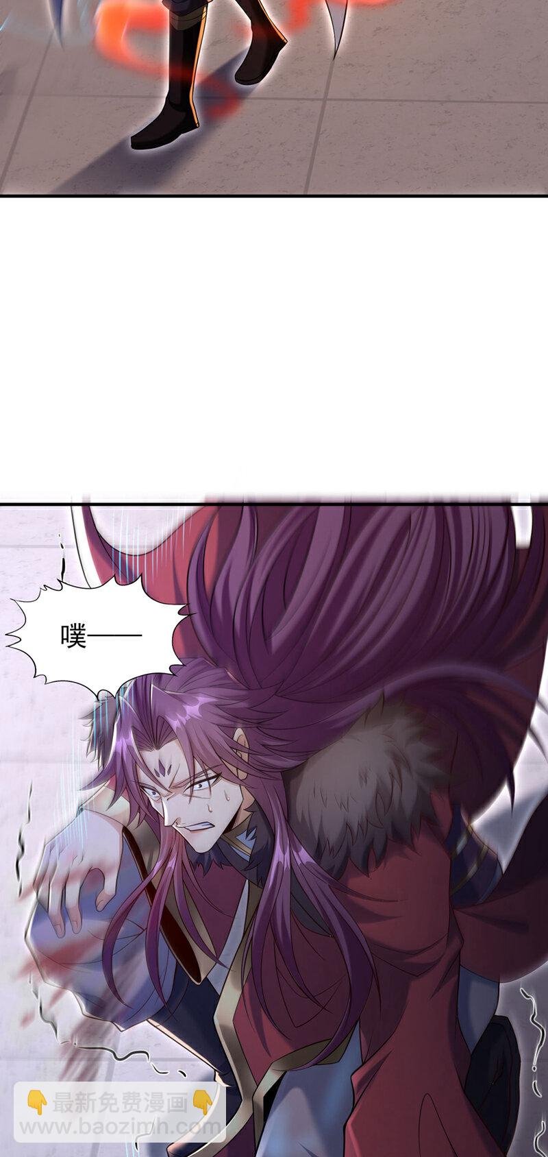 第409话 杀你…脏我的手！