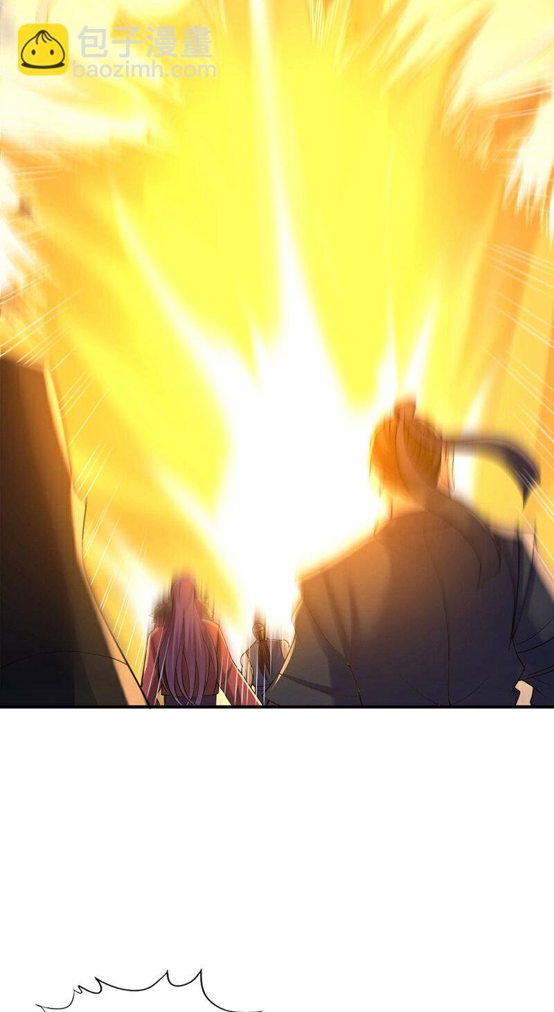 第409话 杀你…脏我的手！