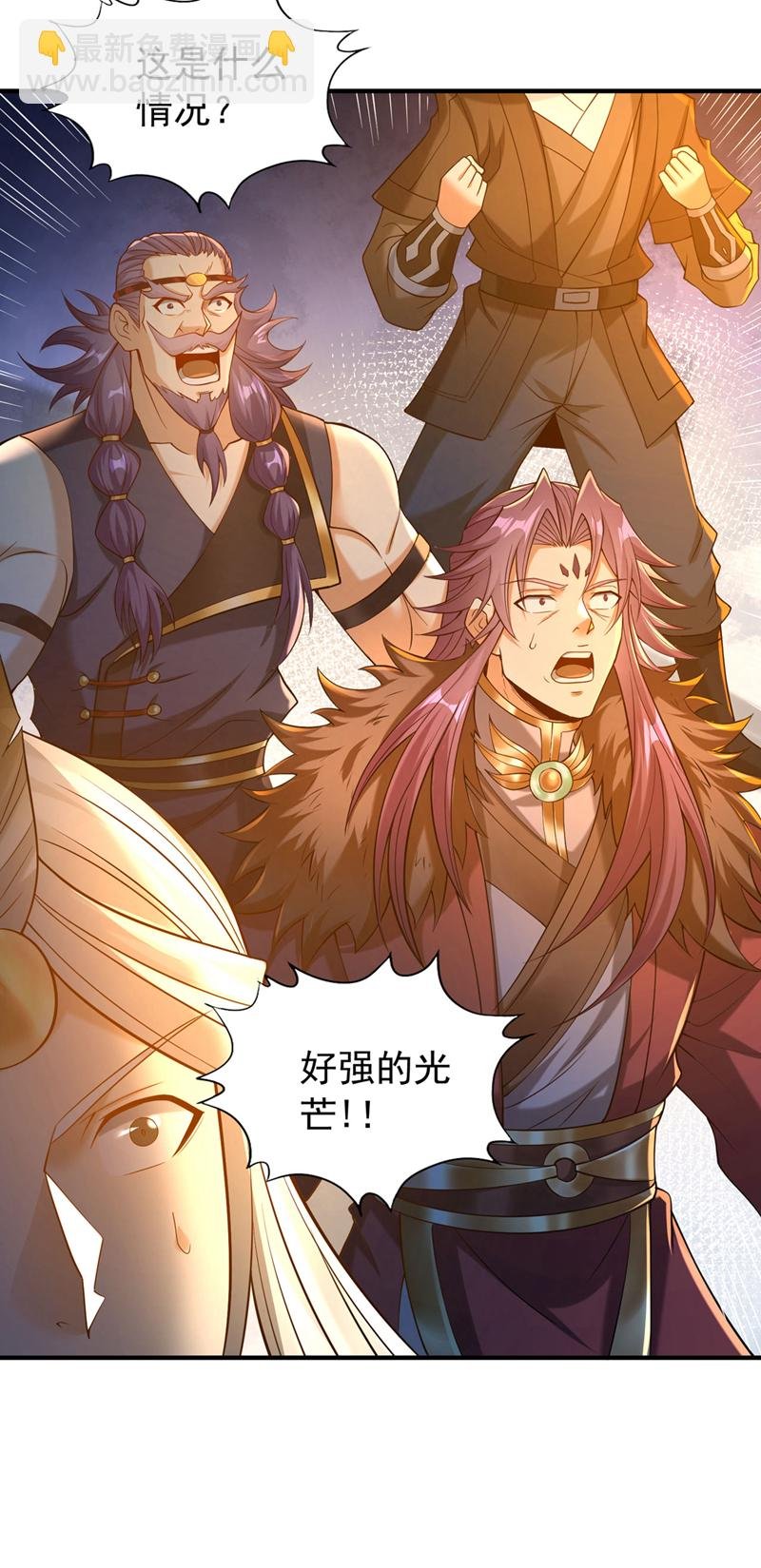 第410话 丹王的传承！