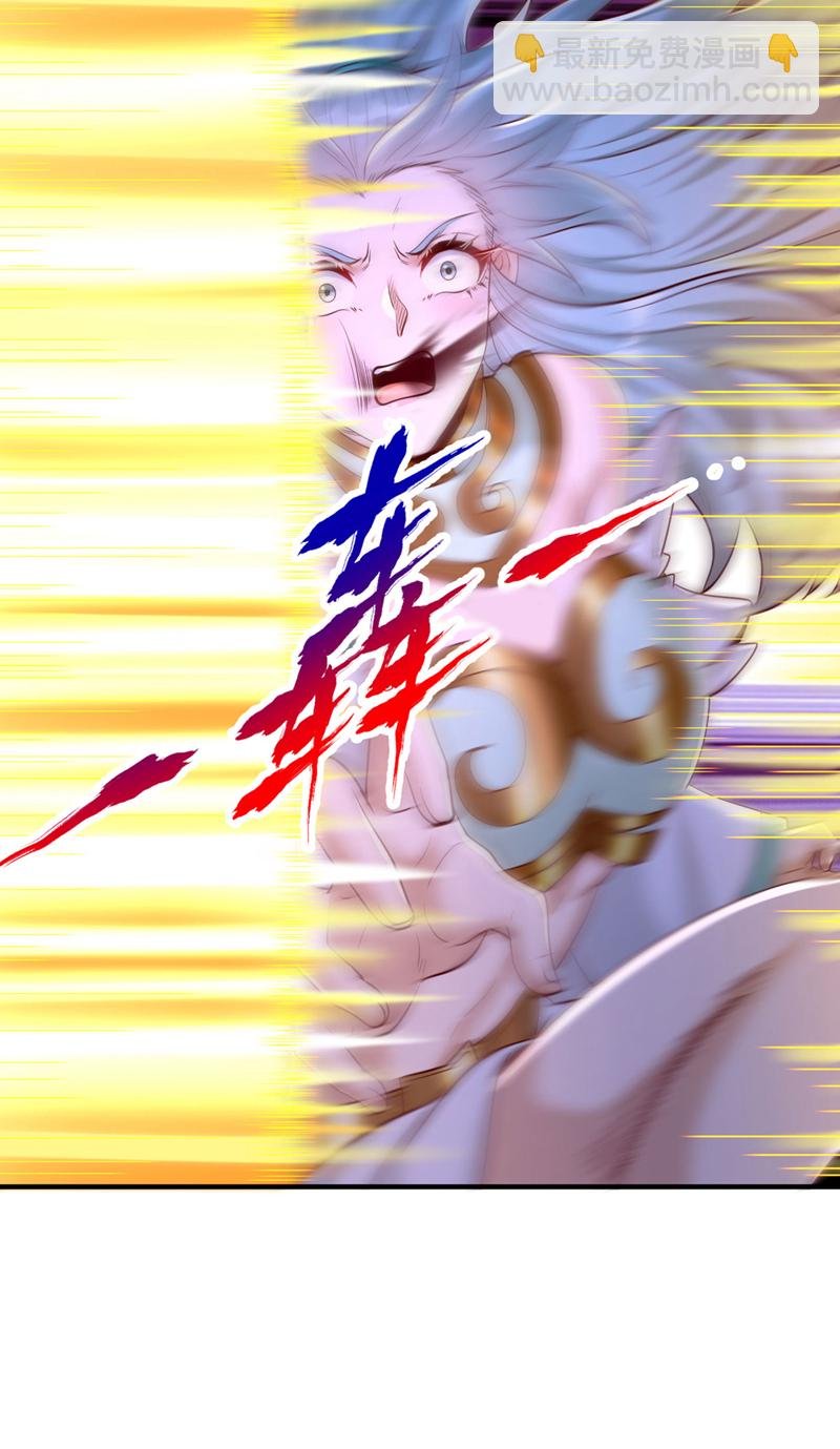 第411话 无视你又如何